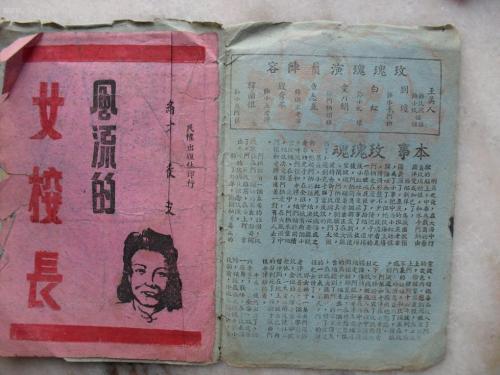 买个假黑泽尔德恩成瘾研究生院文凭毕业证